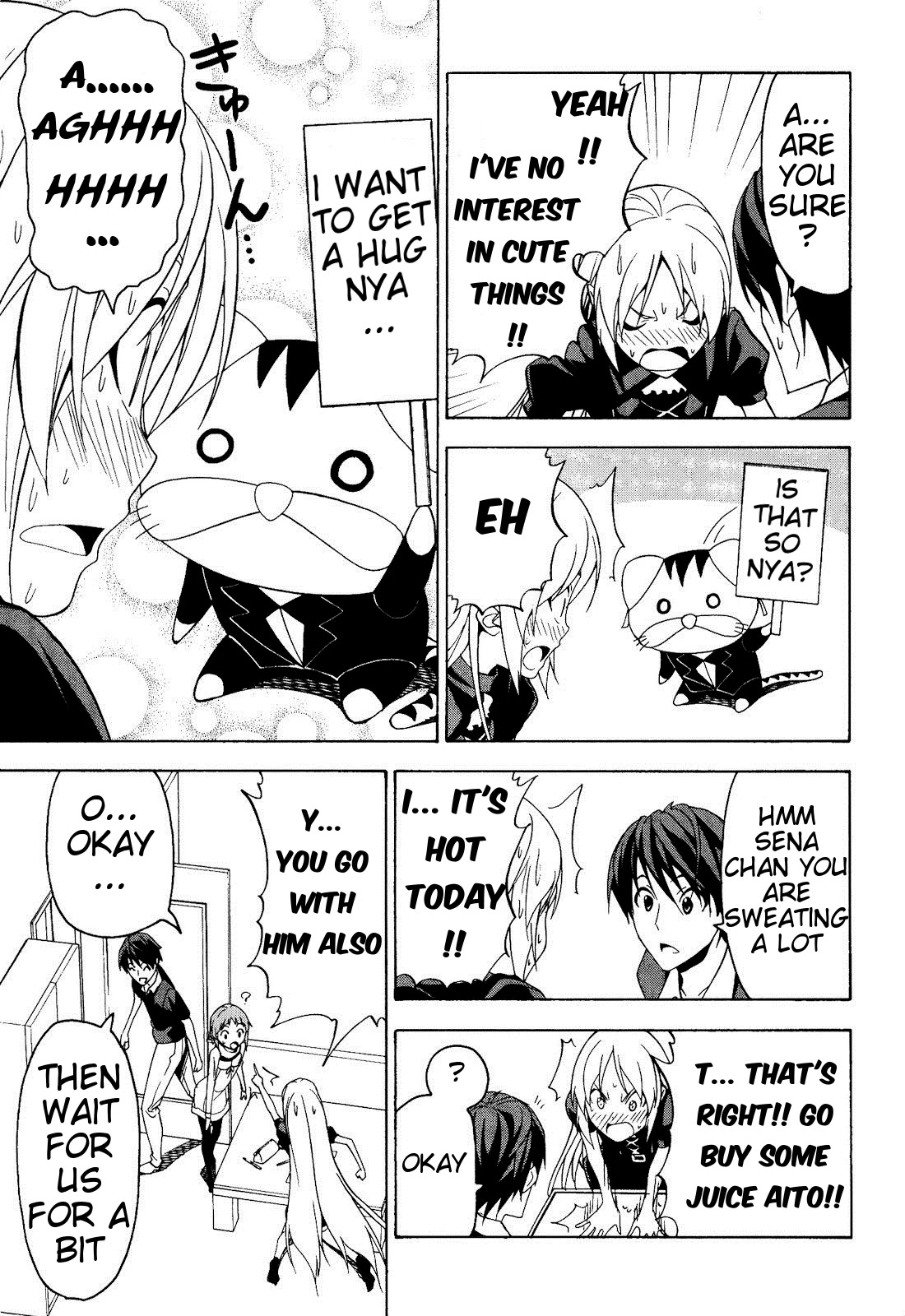 Mangaka-san to Assistant-san to Chapter 55 page 5 - Chapter 55
