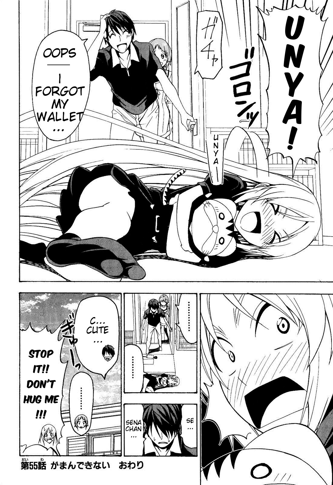 Mangaka-san to Assistant-san to Chapter 55 page 8 - Chapter 55