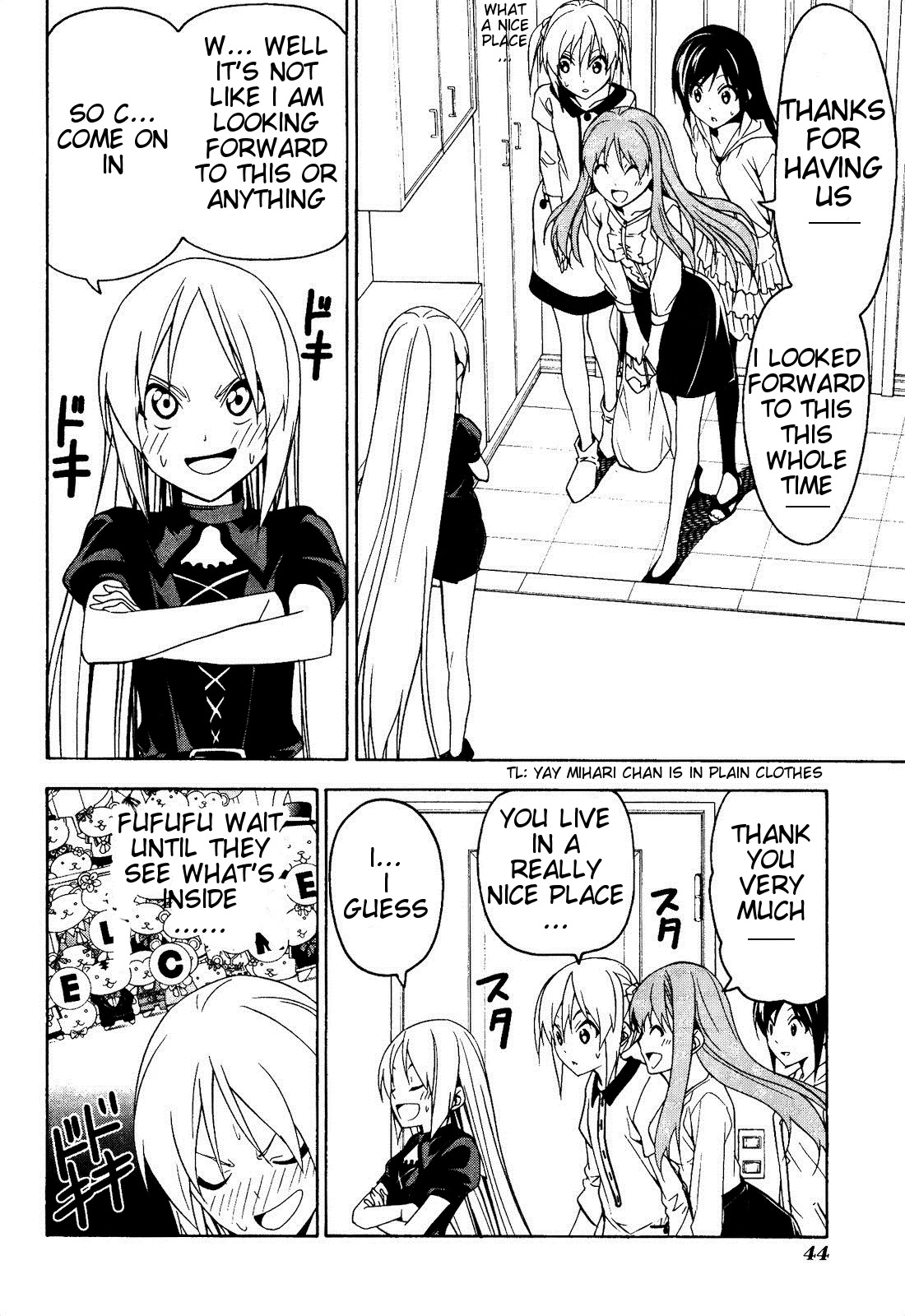 Mangaka-san to Assistant-san to Chapter 56.5 page 10 - Chapter 56.5