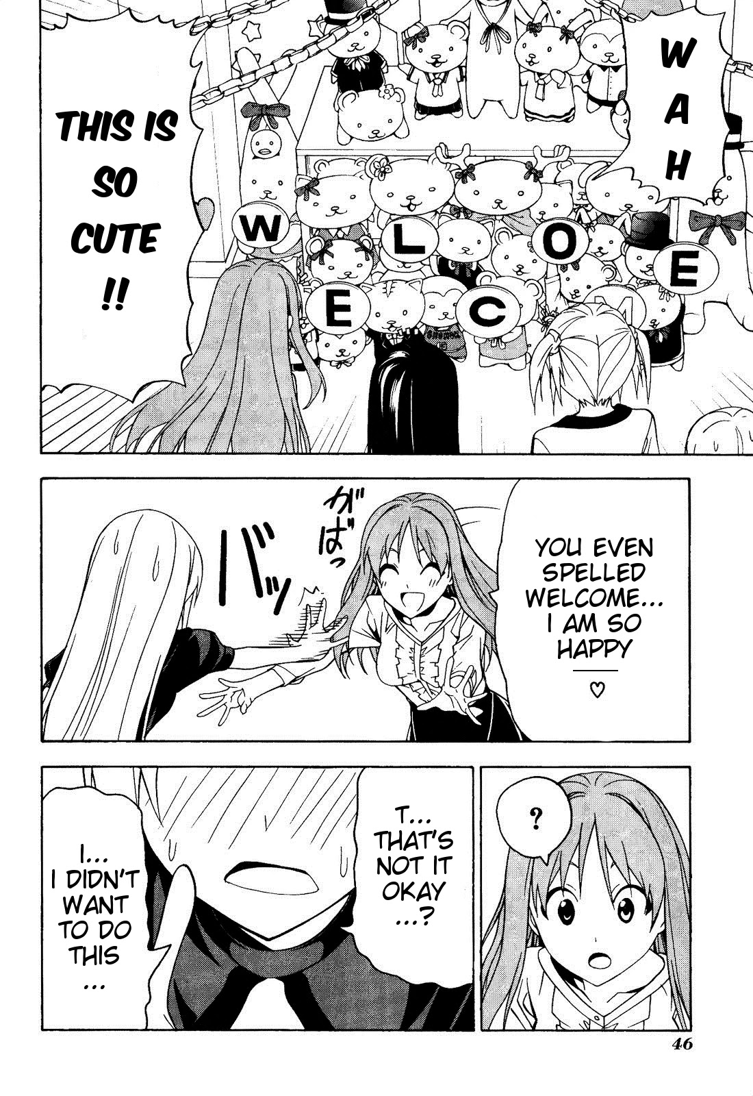 Mangaka-san to Assistant-san to Chapter 56.5 page 12 - Chapter 56.5