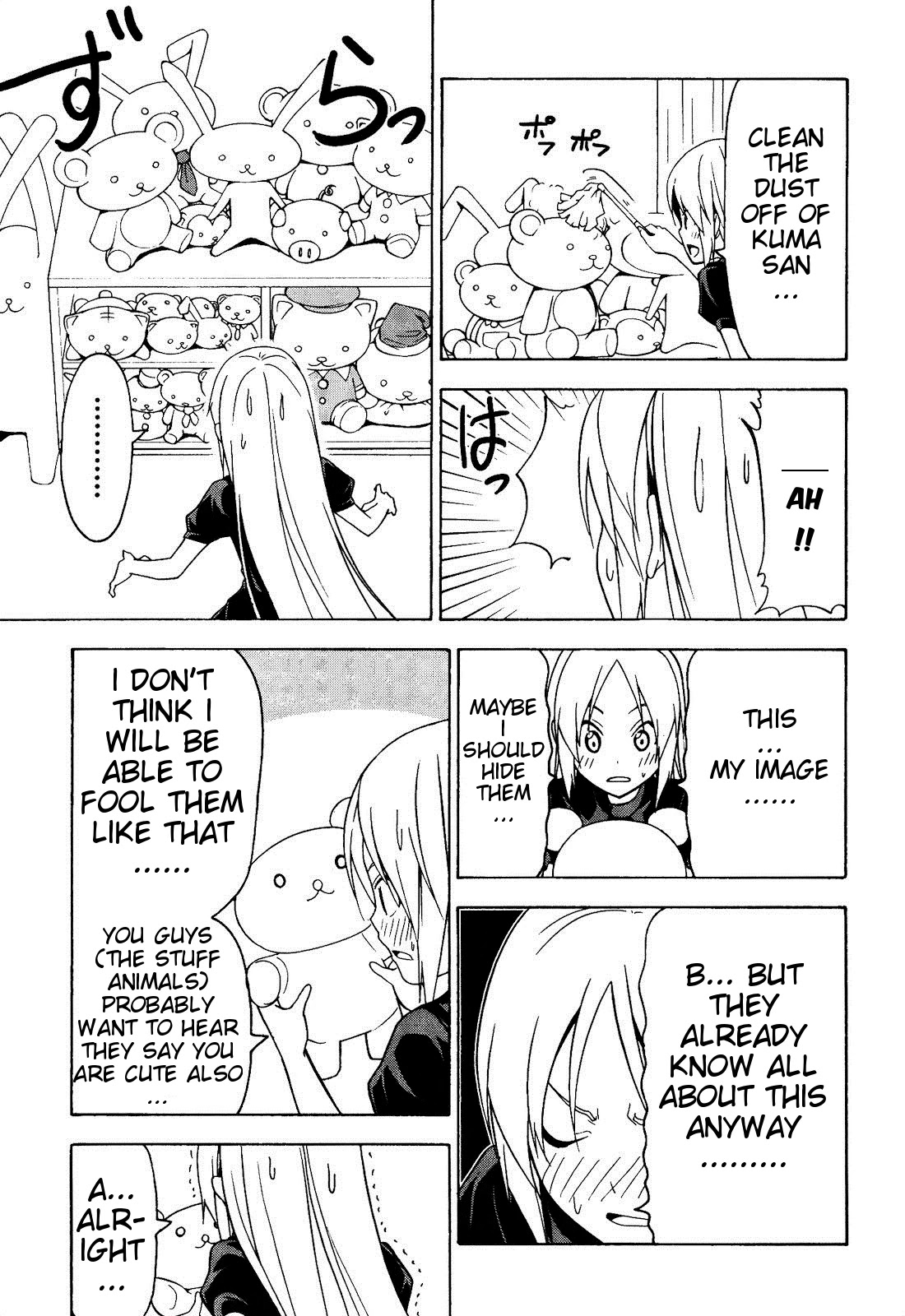 Mangaka-san to Assistant-san to Chapter 56.5 page 5 - Chapter 56.5
