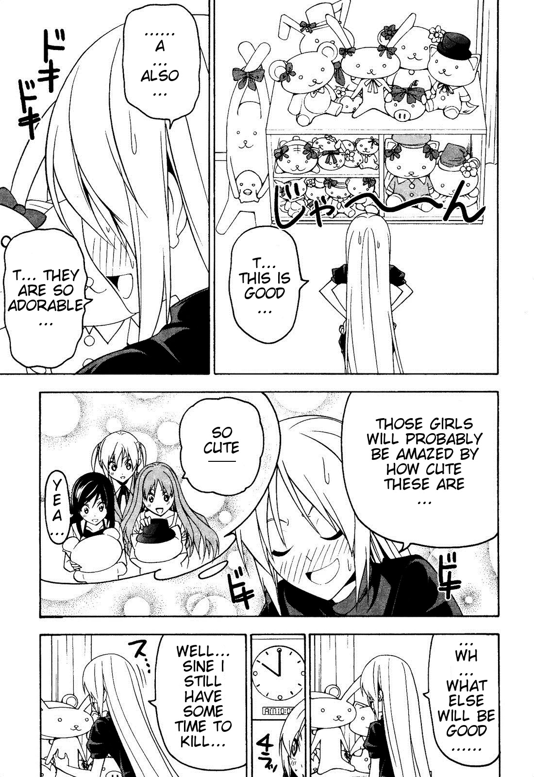 Mangaka-san to Assistant-san to Chapter 56.5 page 7 - Chapter 56.5