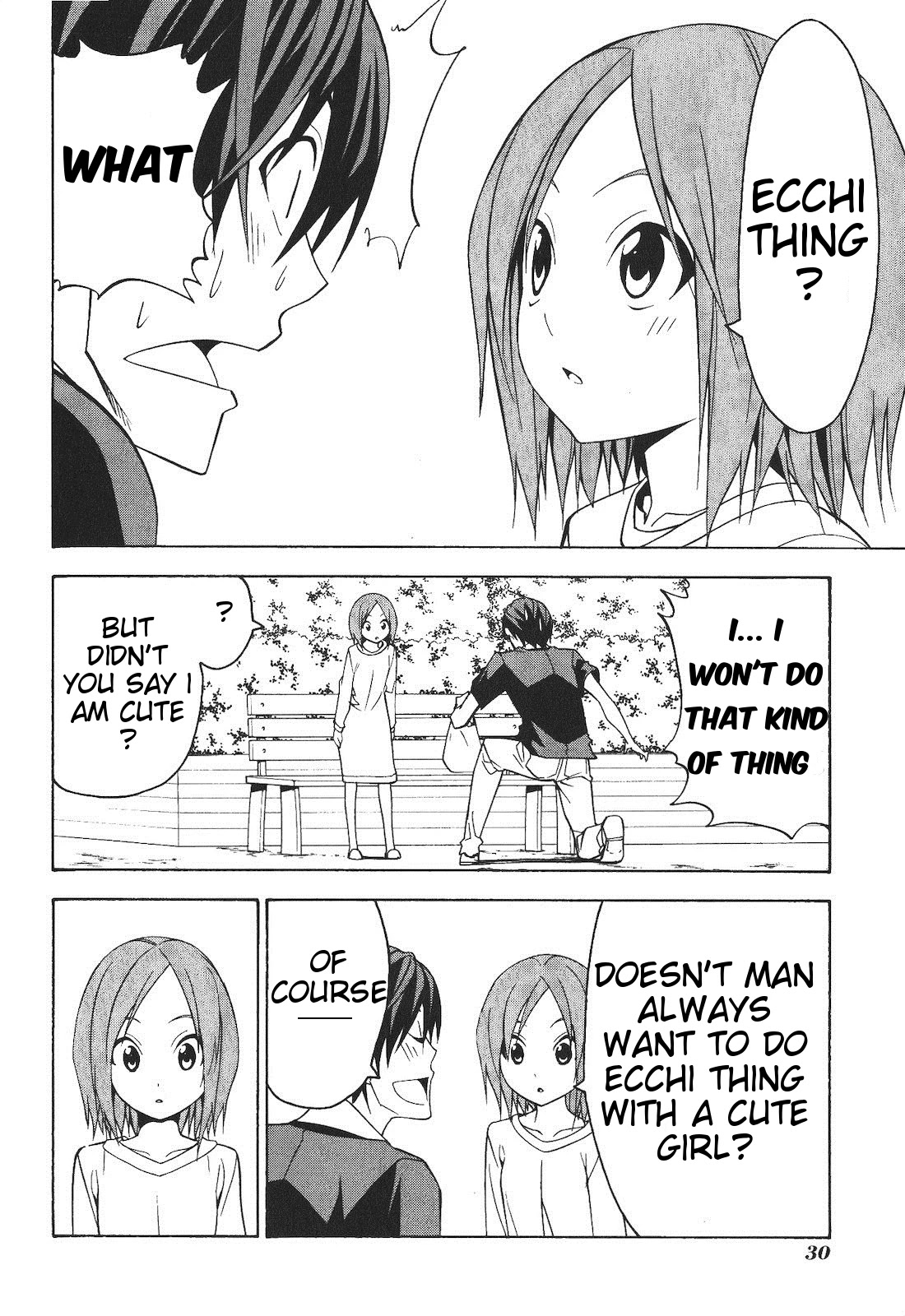Mangaka-san to Assistant-san to Chapter 56 page 4 - Chapter 56