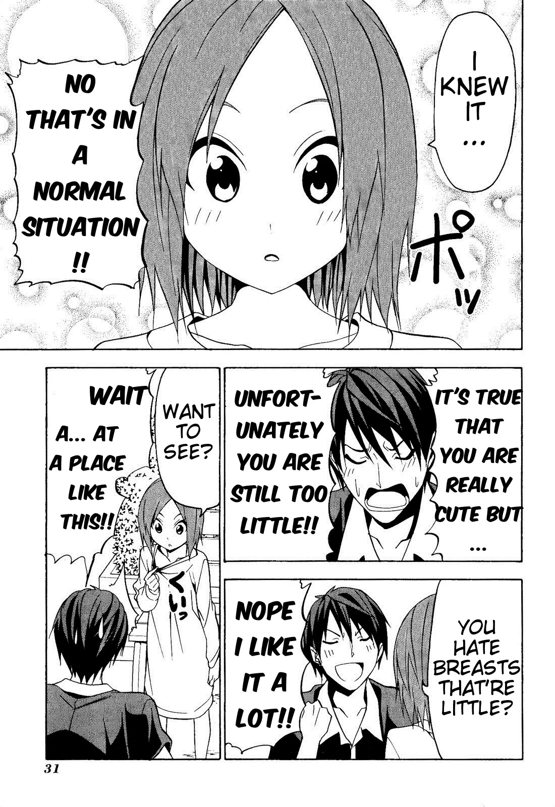 Mangaka-san to Assistant-san to Chapter 56 page 5 - Chapter 56