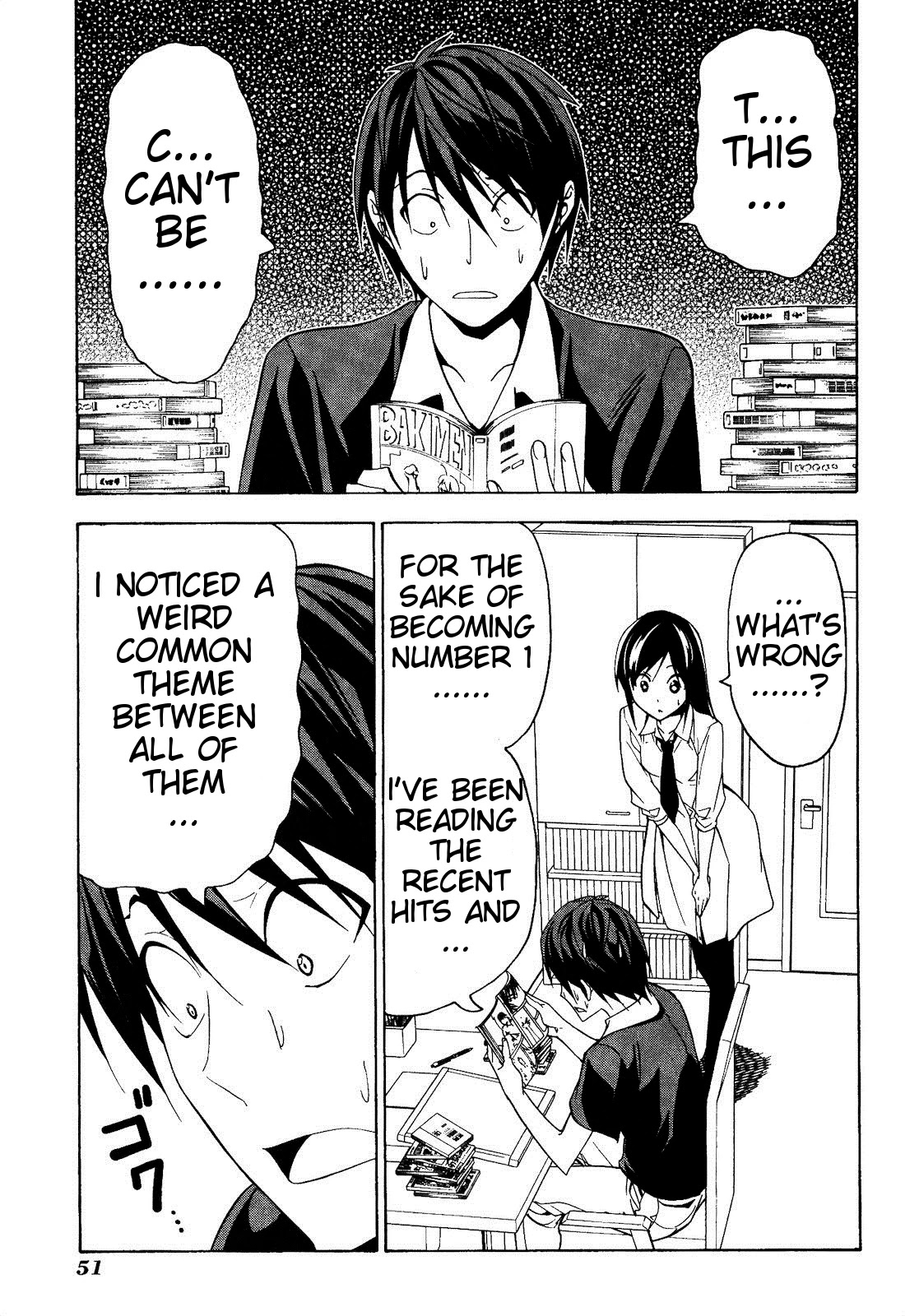 Mangaka-san to Assistant-san to Chapter 57 page 1 - Chapter 57