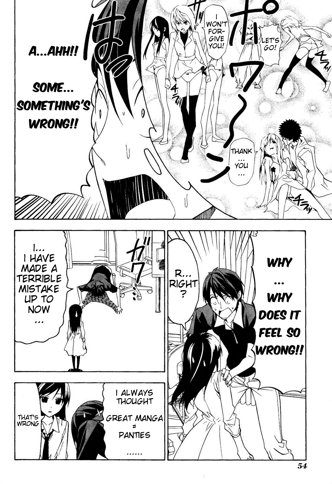 Mangaka-san to Assistant-san to Chapter 57 page 4 - Chapter 57