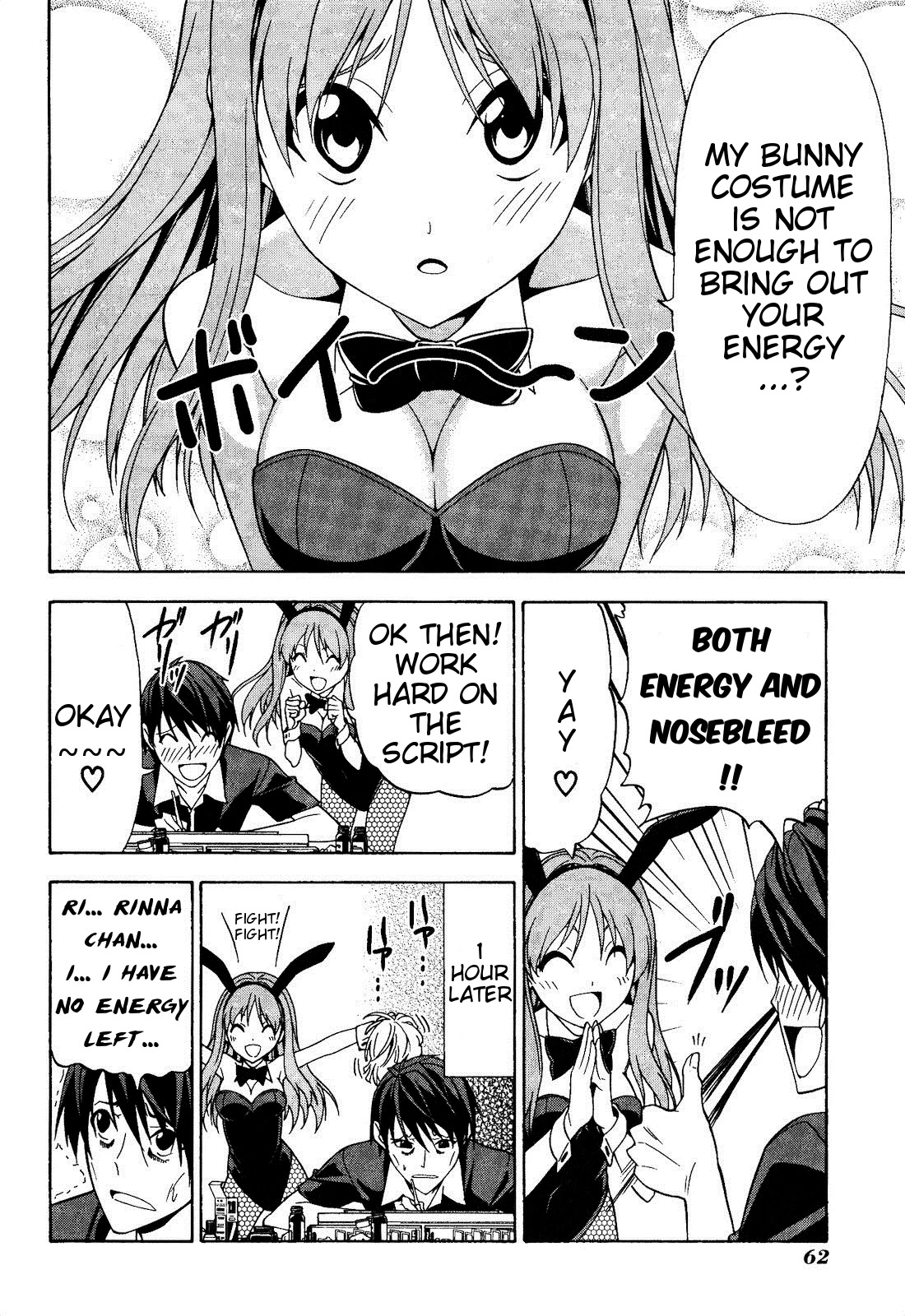 Mangaka-san to Assistant-san to Chapter 58 page 4 - Chapter 58