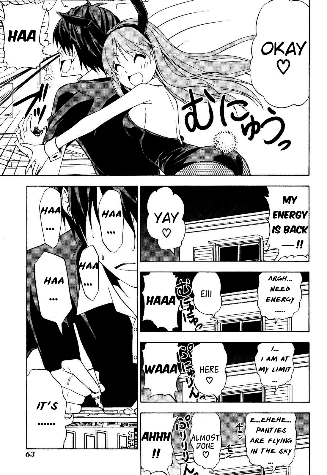 Mangaka-san to Assistant-san to Chapter 58 page 5 - Chapter 58