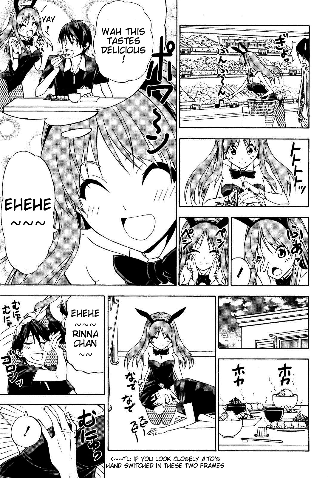 Mangaka-san to Assistant-san to Chapter 58 page 7 - Chapter 58