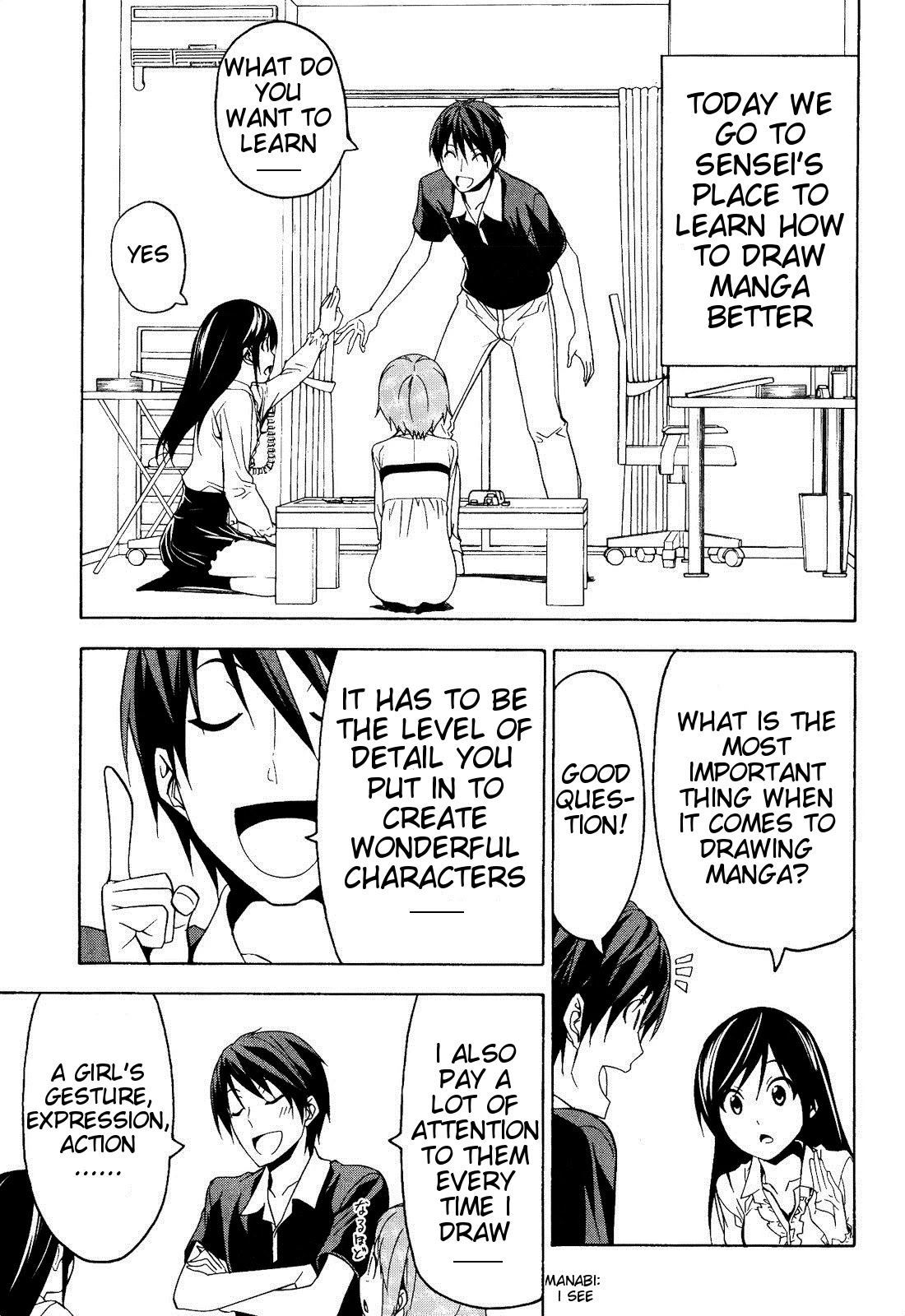 Mangaka-san to Assistant-san to Chapter 59 page 1 - Chapter 59