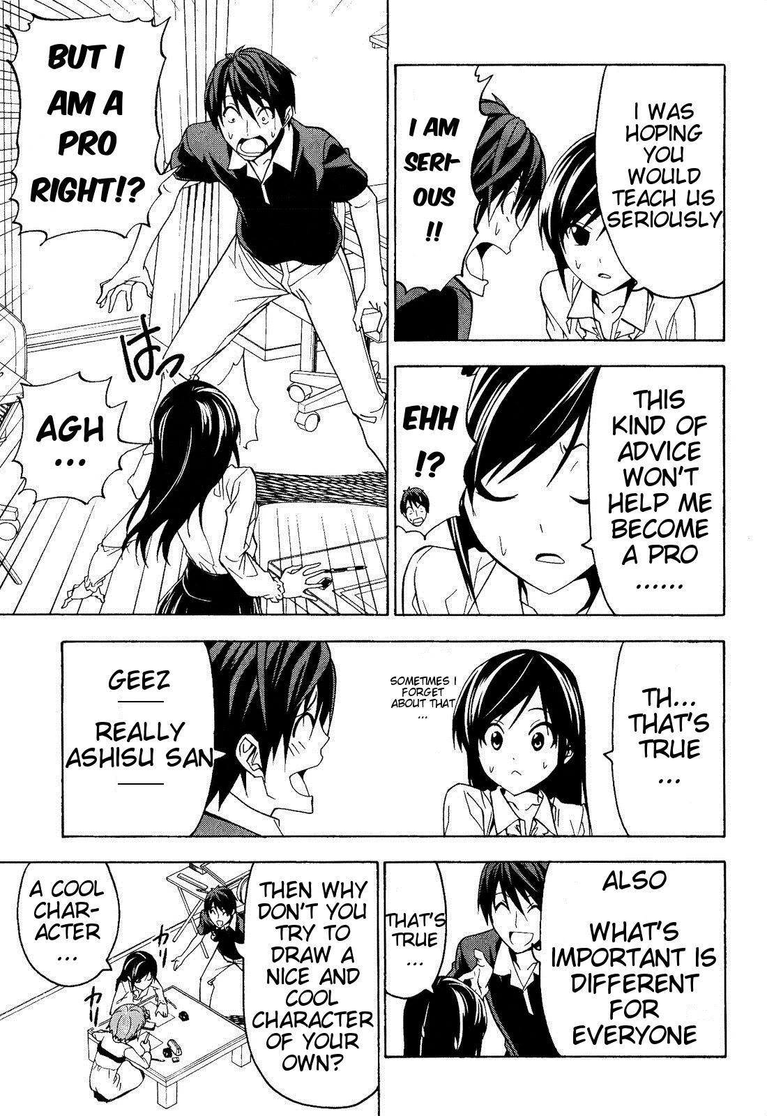 Mangaka-san to Assistant-san to Chapter 59 page 3 - Chapter 59