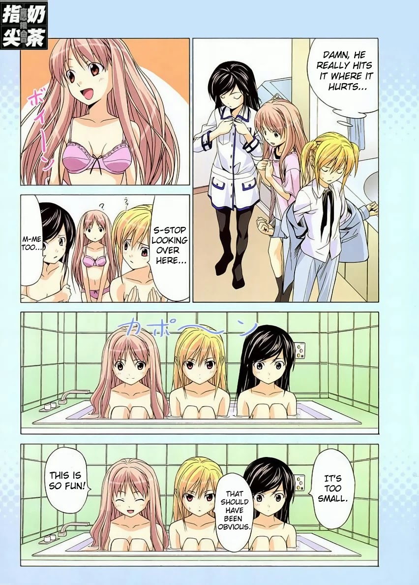 Mangaka-san to Assistant-san to Chapter 6 page 4 - Chapter 6