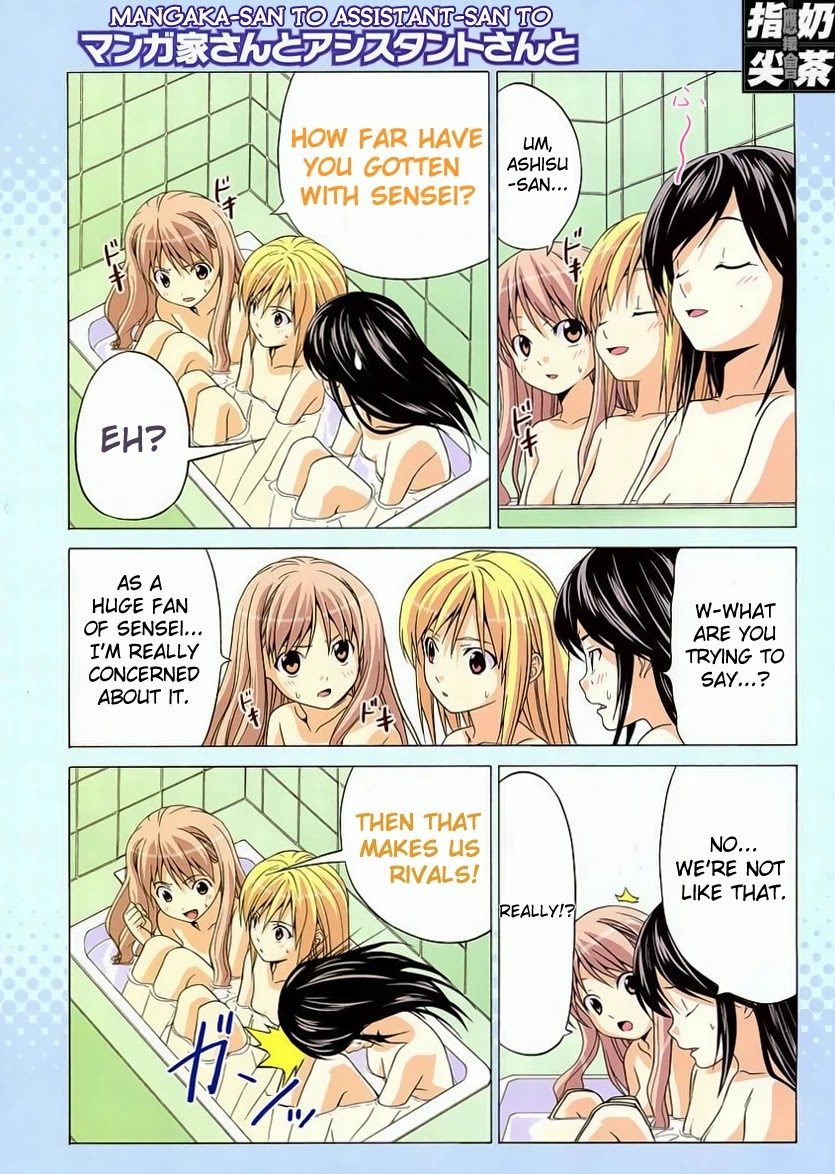 Mangaka-san to Assistant-san to Chapter 6 page 5 - Chapter 6