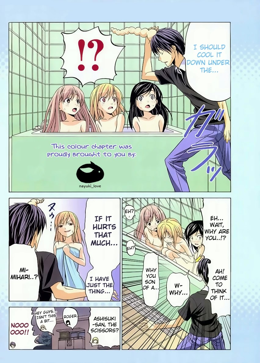 Mangaka-san to Assistant-san to Chapter 6 page 8 - Chapter 6