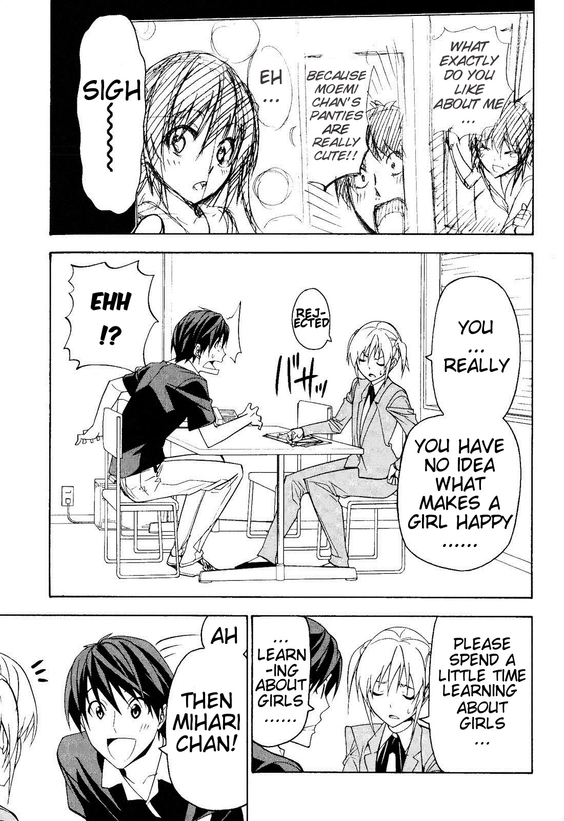 Mangaka-san to Assistant-san to Chapter 60 page 1 - Chapter 60
