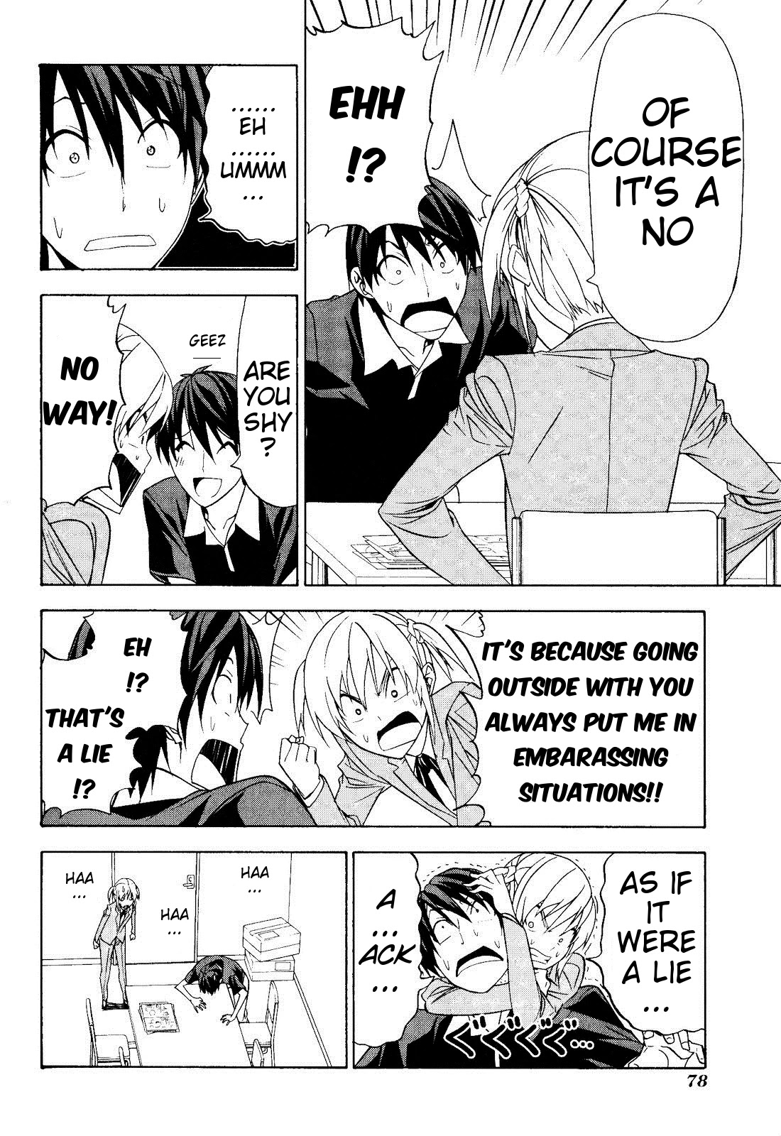 Mangaka-san to Assistant-san to Chapter 60 page 4 - Chapter 60