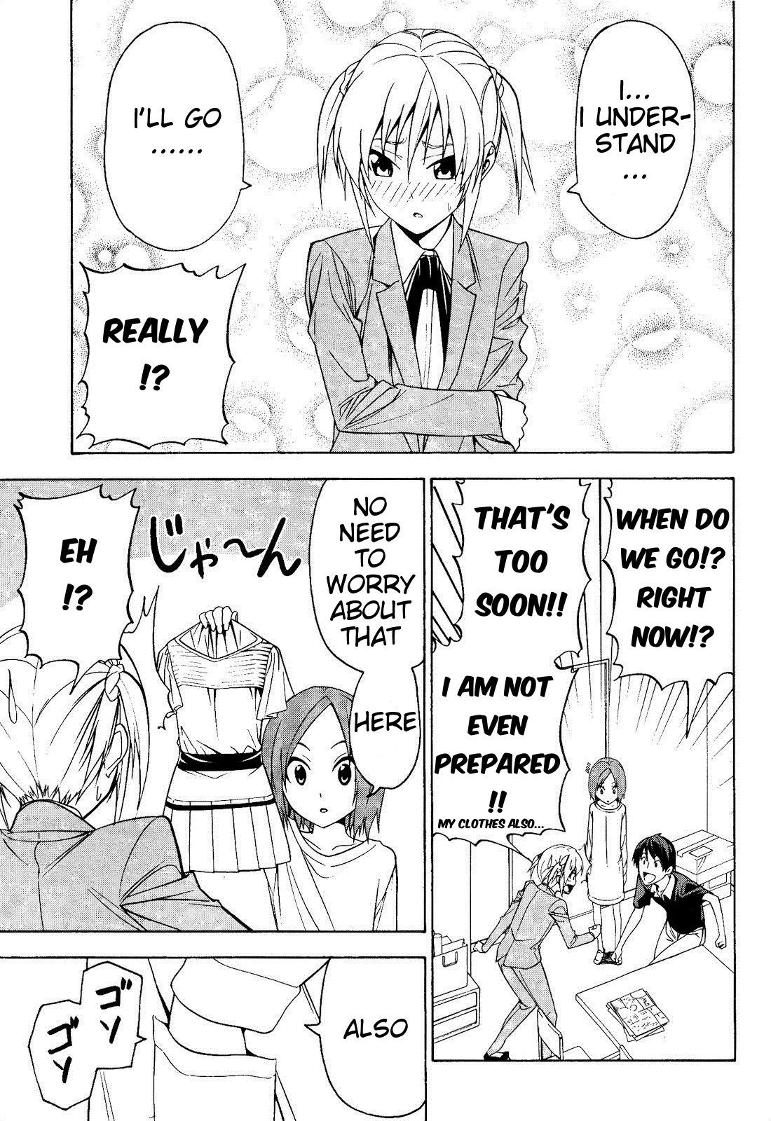 Mangaka-san to Assistant-san to Chapter 60 page 7 - Chapter 60