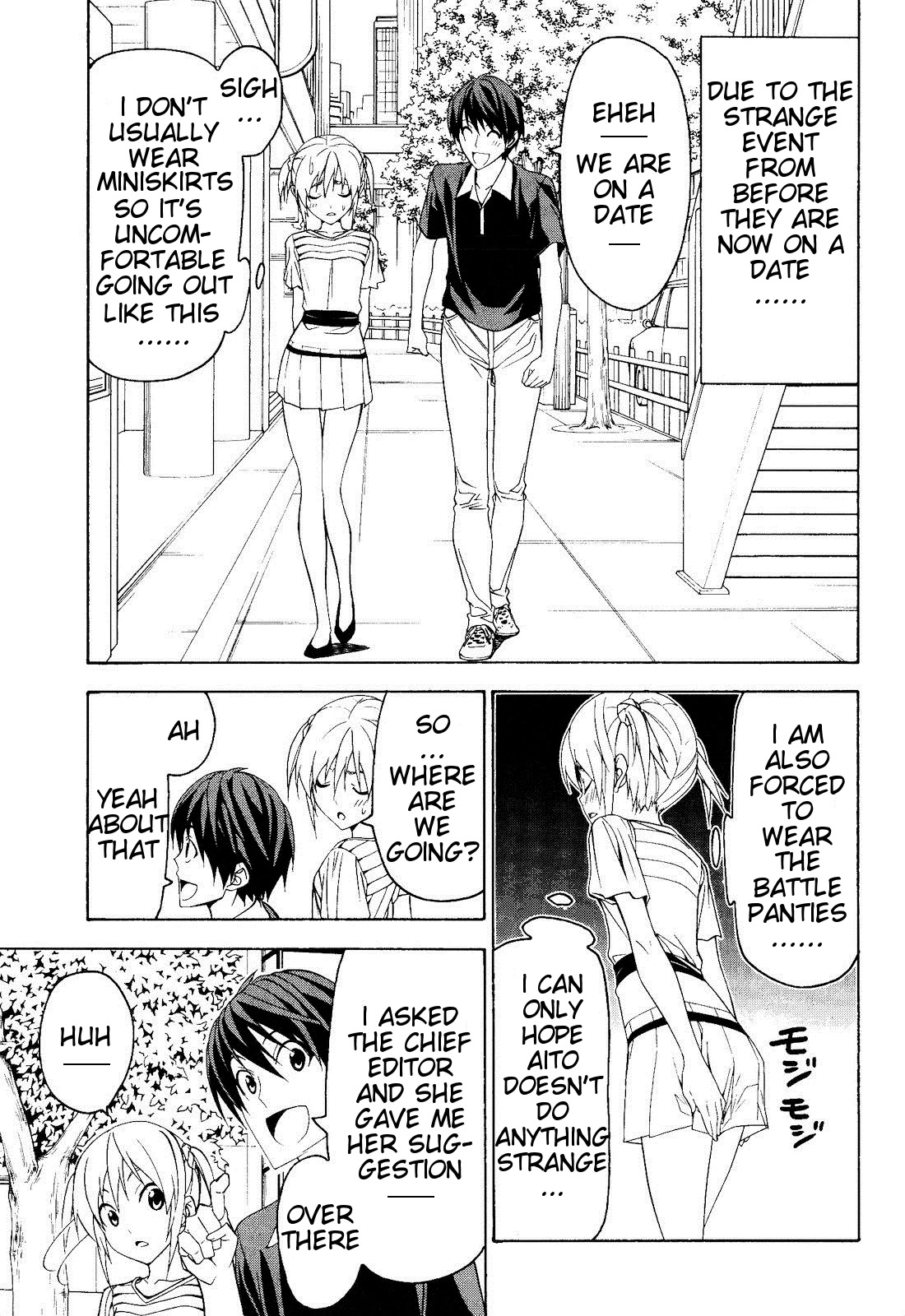 Mangaka-san to Assistant-san to Chapter 61 page 1 - Chapter 61