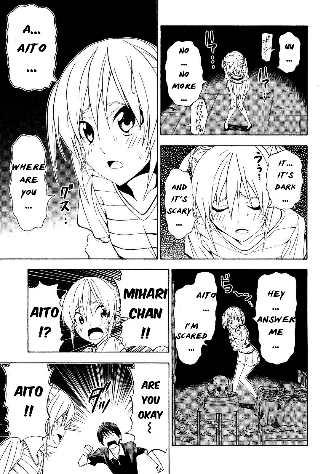 Mangaka-san to Assistant-san to Chapter 61 page 5 - Chapter 61