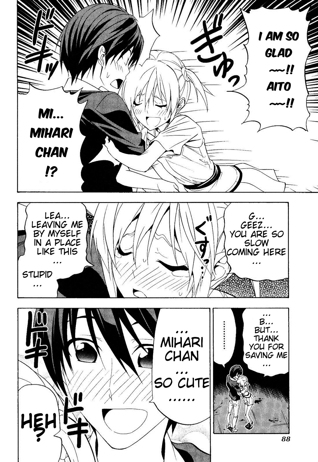 Mangaka-san to Assistant-san to Chapter 61 page 6 - Chapter 61