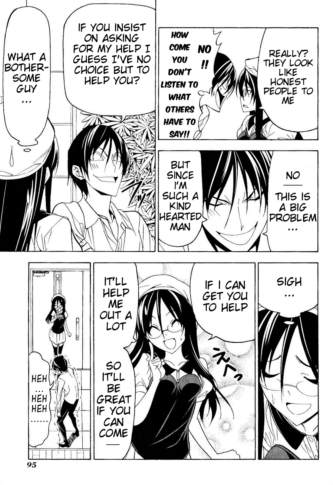 Mangaka-san to Assistant-san to Chapter 62 page 5 - Chapter 62