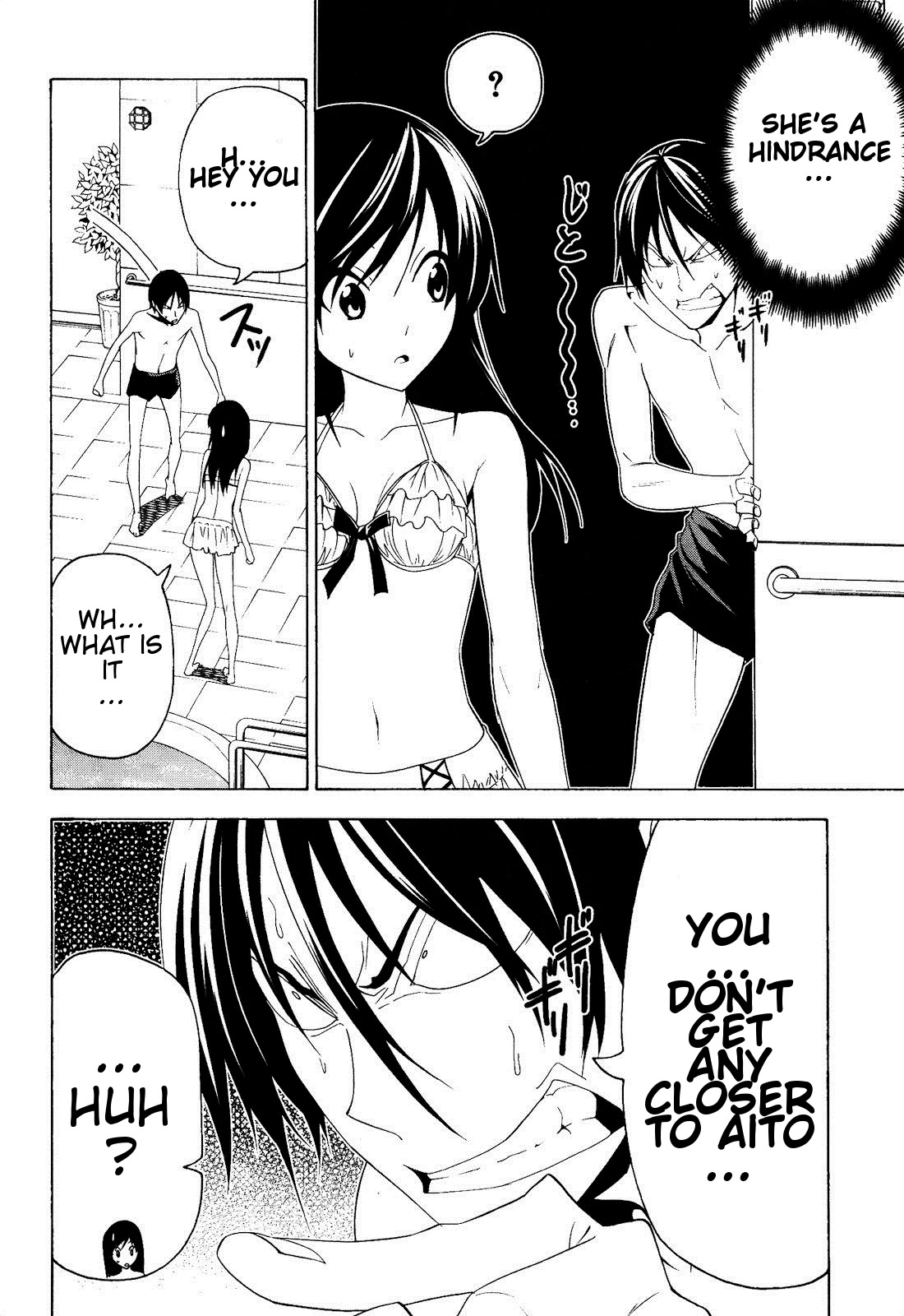 Mangaka-san to Assistant-san to Chapter 63 page 4 - Chapter 63