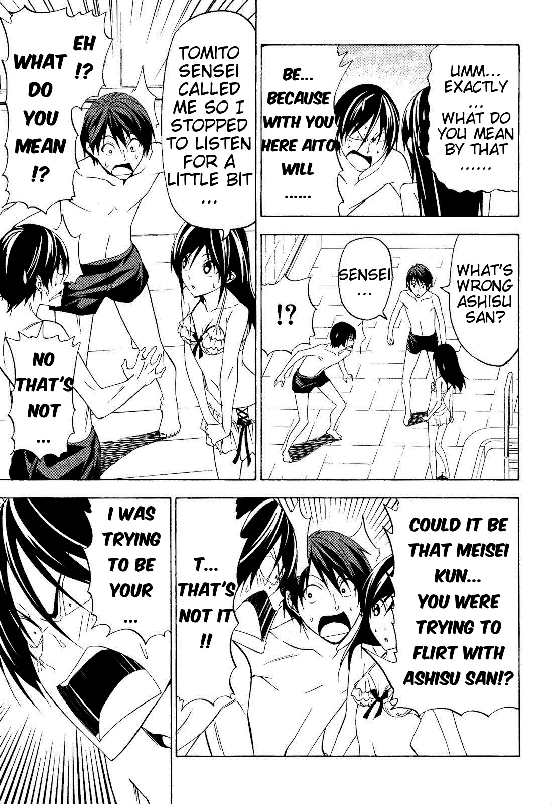 Mangaka-san to Assistant-san to Chapter 63 page 5 - Chapter 63