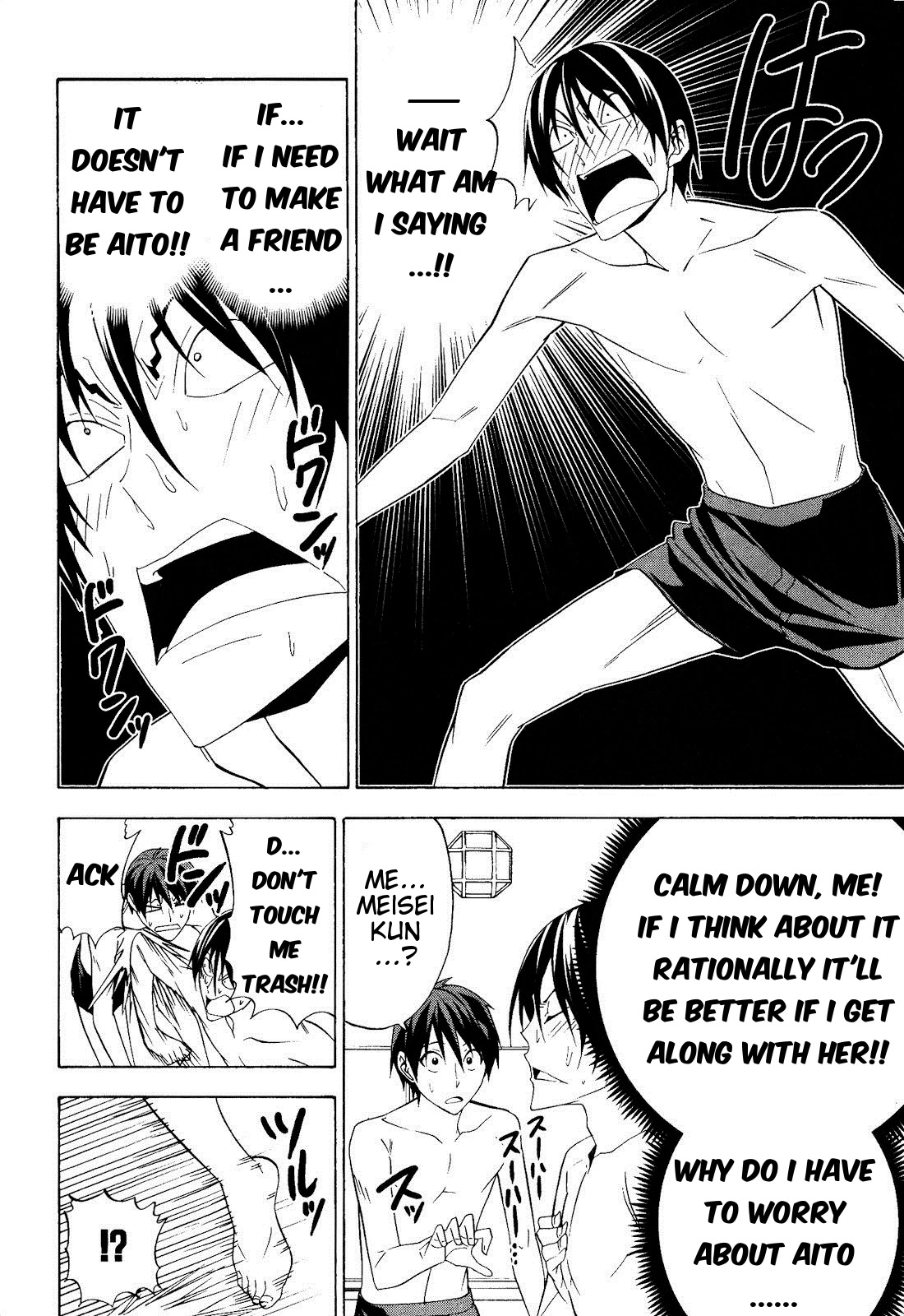 Mangaka-san to Assistant-san to Chapter 63 page 6 - Chapter 63