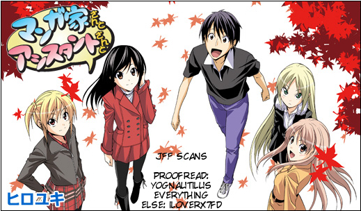 Mangaka-san to Assistant-san to Chapter 63 page 9 - Chapter 63