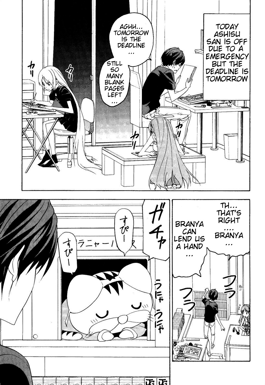 Mangaka-san to Assistant-san to Chapter 64 page 1 - Chapter 64