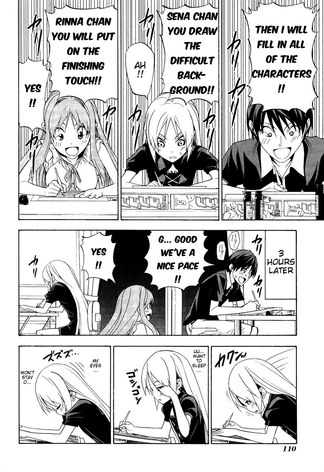 Mangaka-san to Assistant-san to Chapter 64 page 4 - Chapter 64