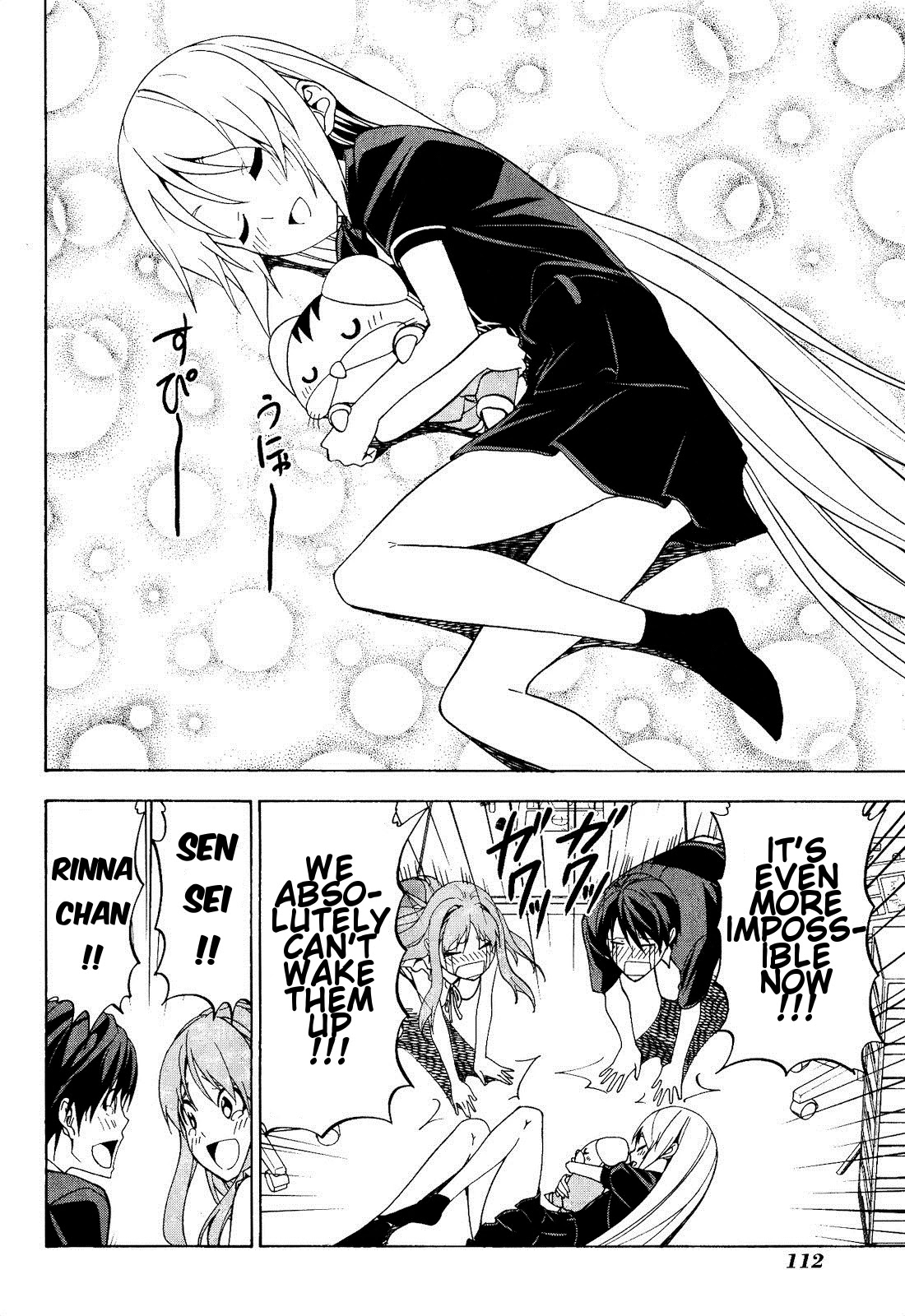 Mangaka-san to Assistant-san to Chapter 64 page 6 - Chapter 64