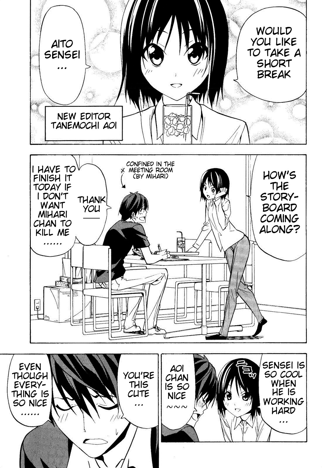 Mangaka-san to Assistant-san to Chapter 65 page 1 - Chapter 65