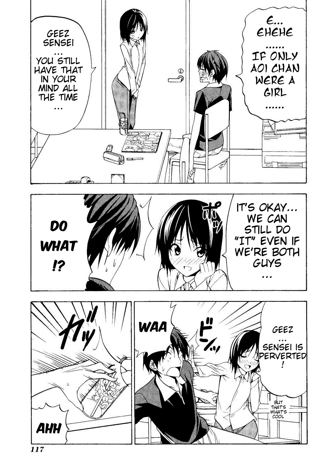 Mangaka-san to Assistant-san to Chapter 65 page 3 - Chapter 65