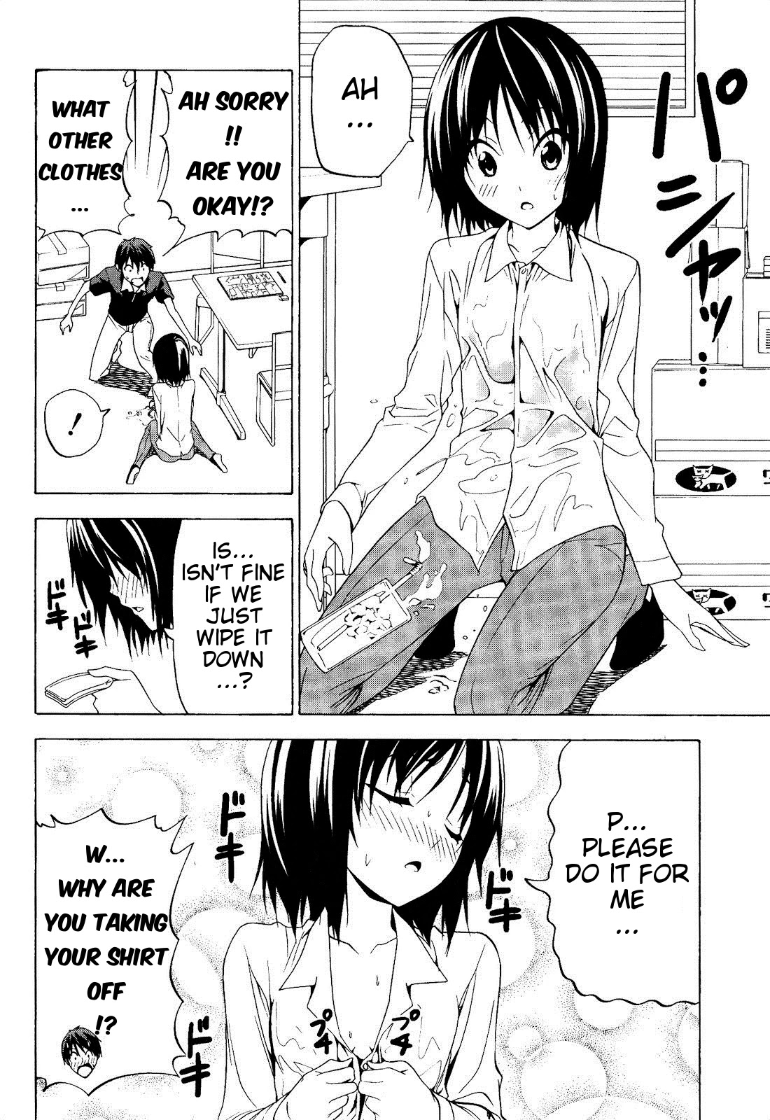 Mangaka-san to Assistant-san to Chapter 65 page 4 - Chapter 65