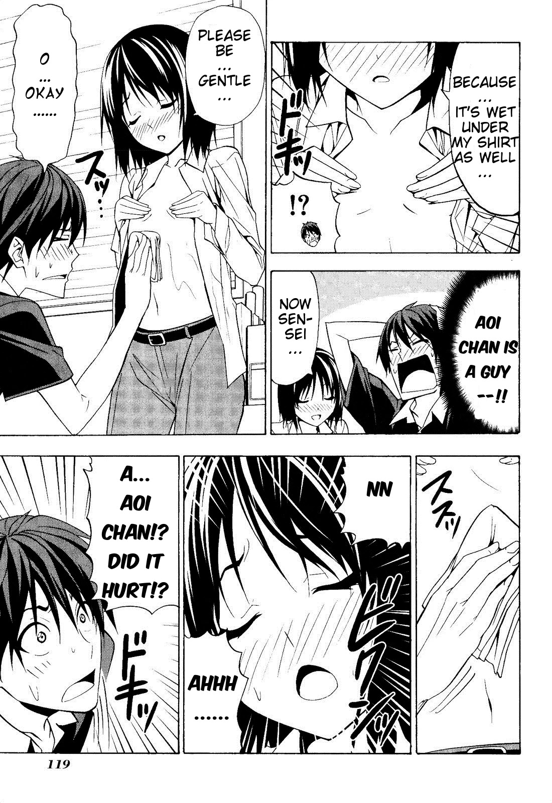 Mangaka-san to Assistant-san to Chapter 65 page 5 - Chapter 65