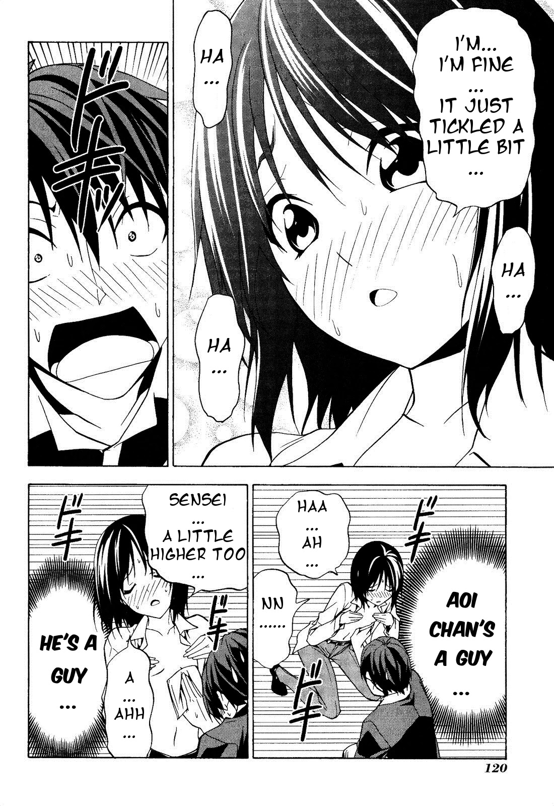 Mangaka-san to Assistant-san to Chapter 65 page 6 - Chapter 65
