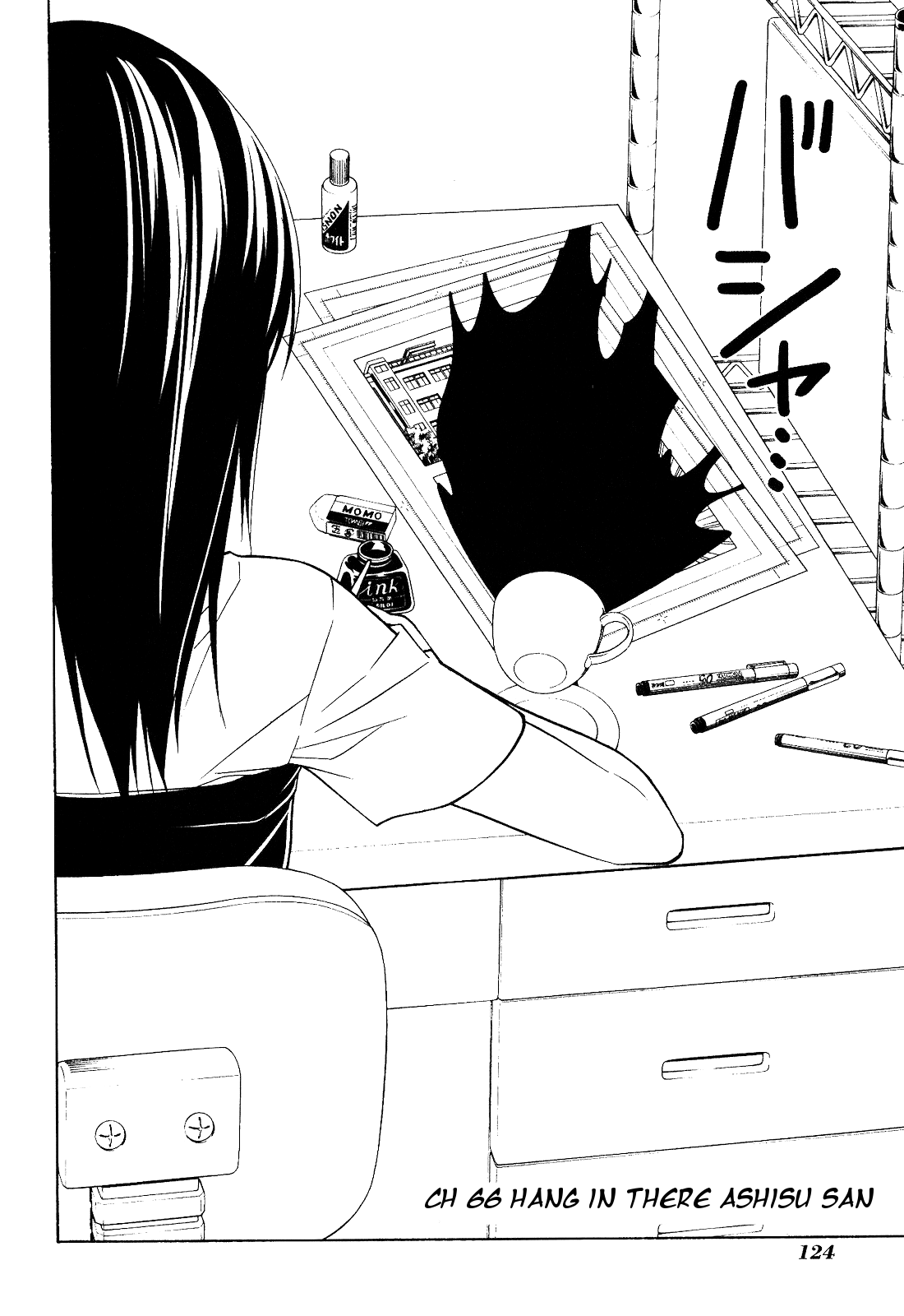 Mangaka-san to Assistant-san to Chapter 66 page 2 - Chapter 66
