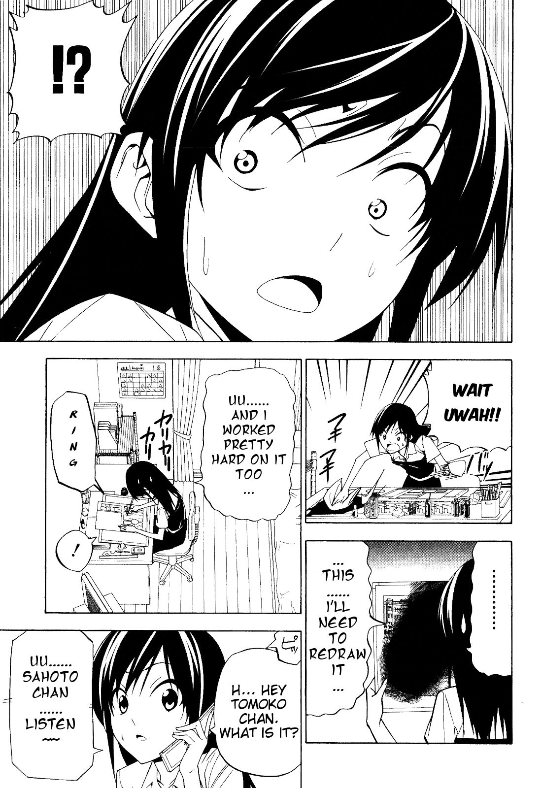 Mangaka-san to Assistant-san to Chapter 66 page 3 - Chapter 66