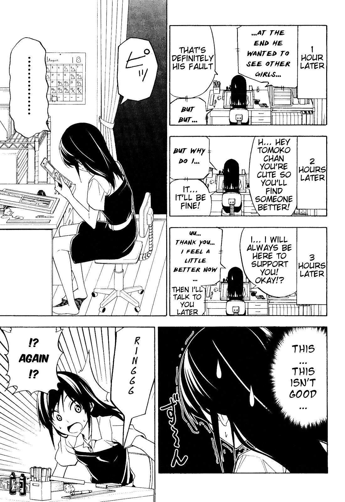 Mangaka-san to Assistant-san to Chapter 66 page 5 - Chapter 66
