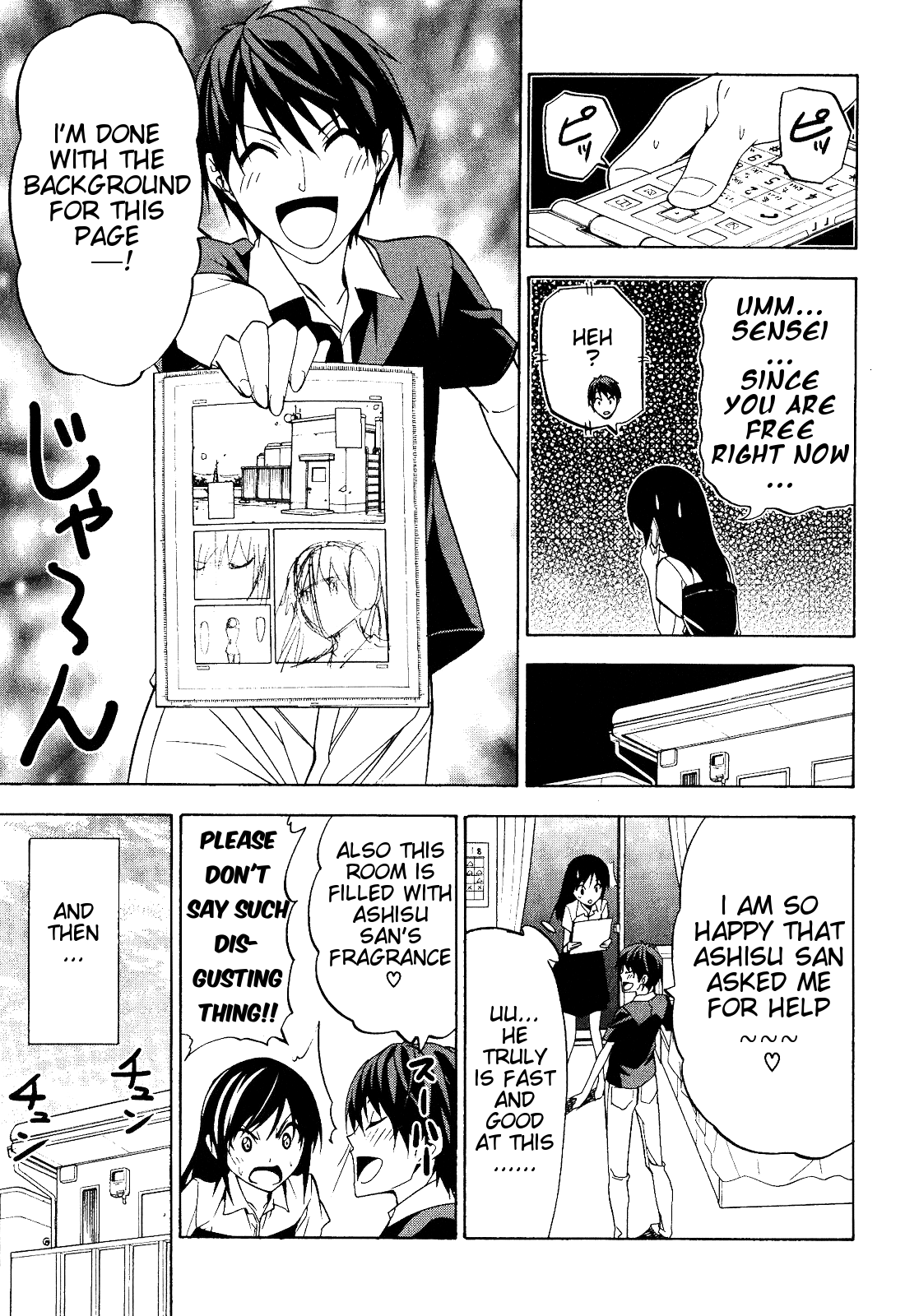 Mangaka-san to Assistant-san to Chapter 66 page 7 - Chapter 66