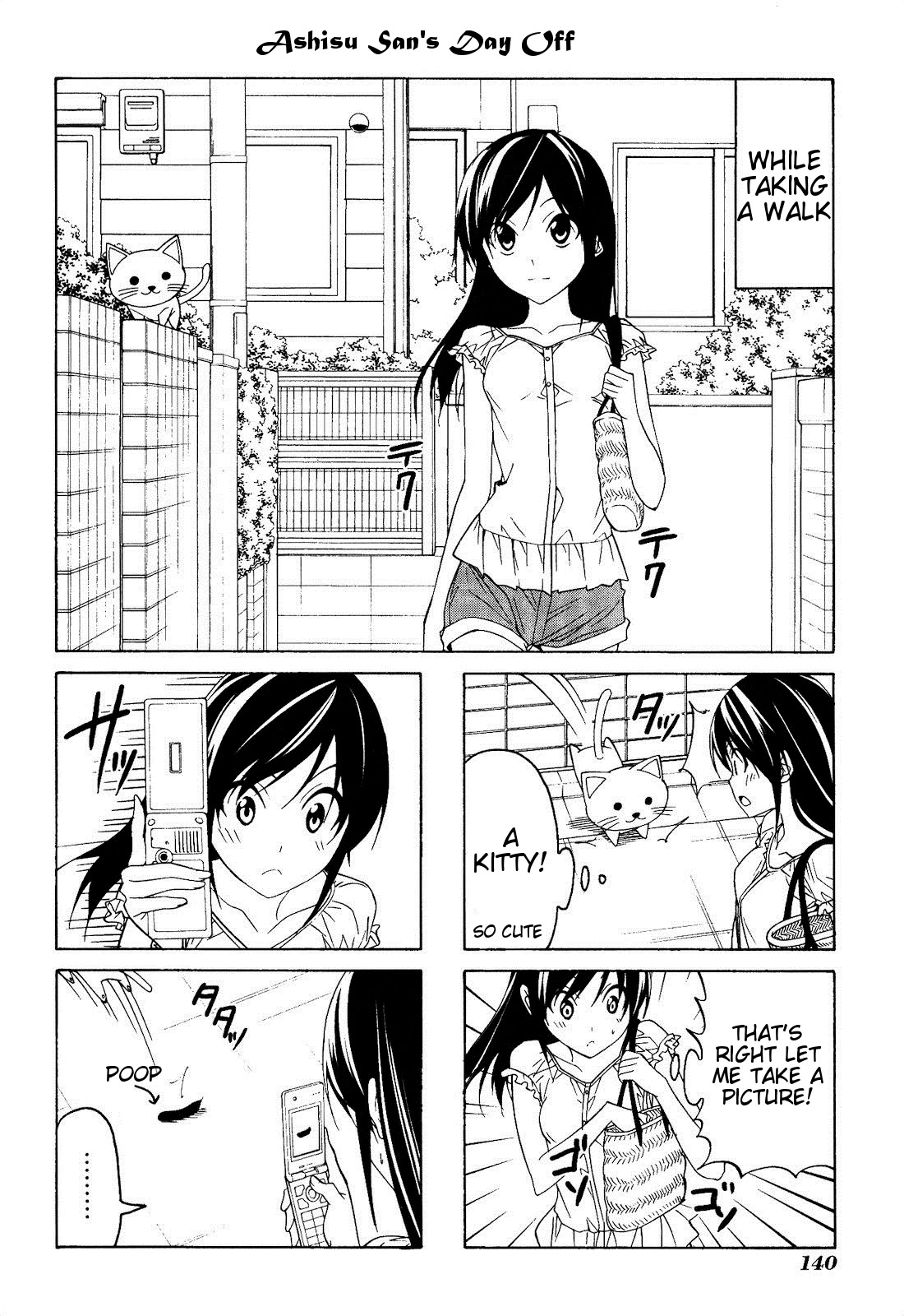 Mangaka-san to Assistant-san to Chapter 67.5 page 2 - Chapter 67.5