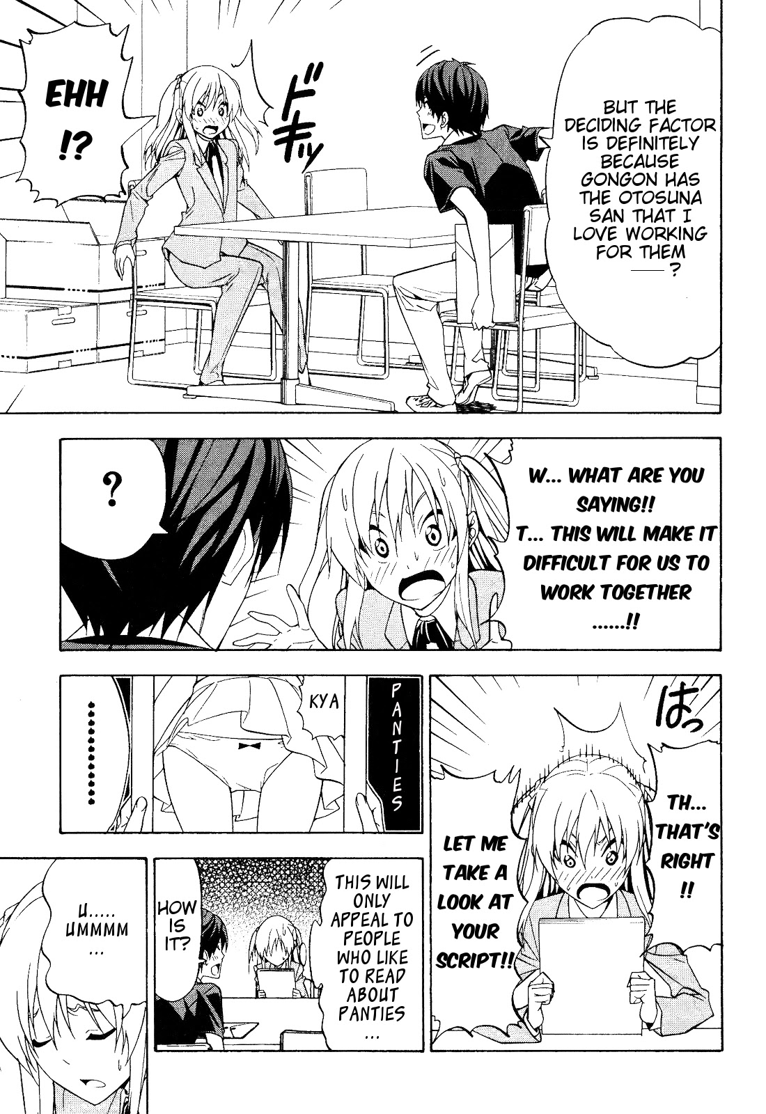 Mangaka-san to Assistant-san to Chapter 67 page 3 - Chapter 67