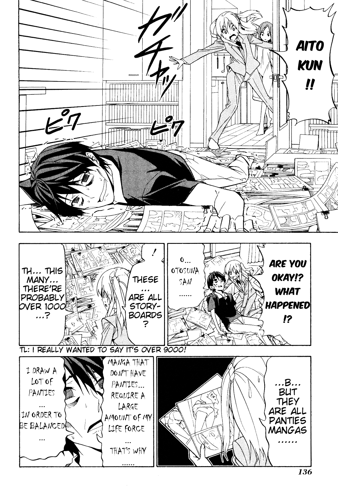 Mangaka-san to Assistant-san to Chapter 67 page 6 - Chapter 67