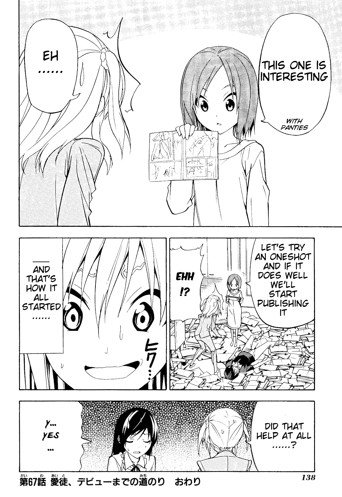 Mangaka-san to Assistant-san to Chapter 67 page 8 - Chapter 67