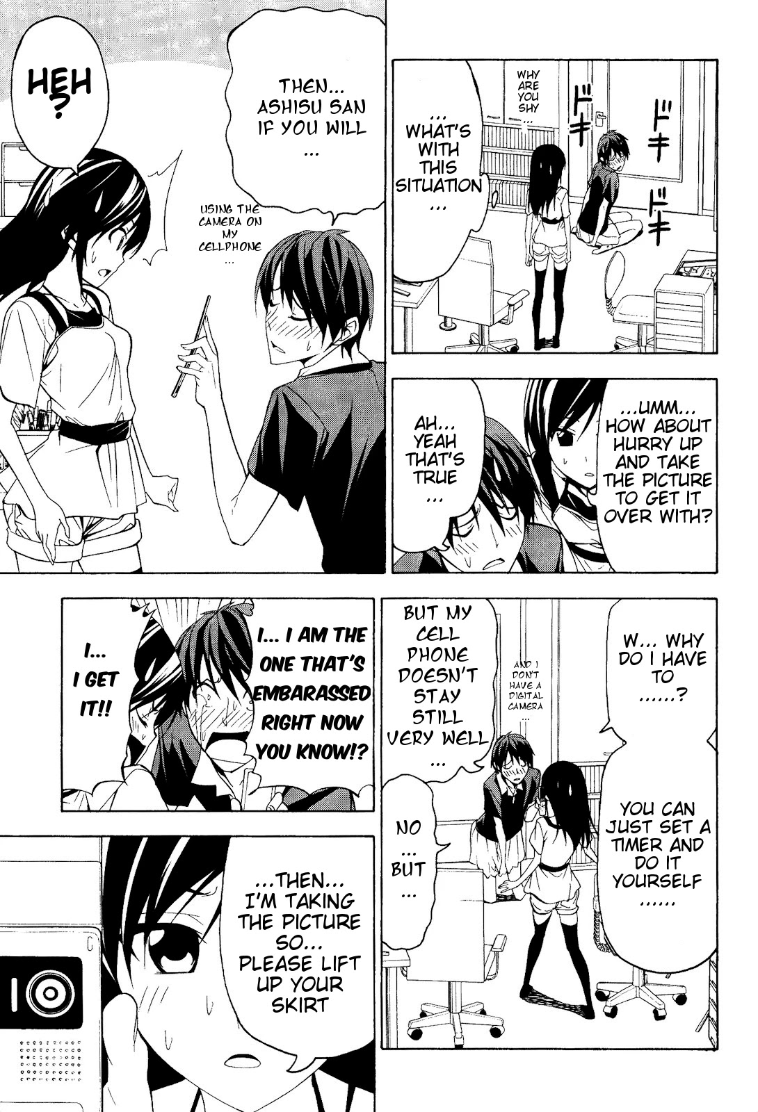 Mangaka-san to Assistant-san to Chapter 68 page 10 - Chapter 68