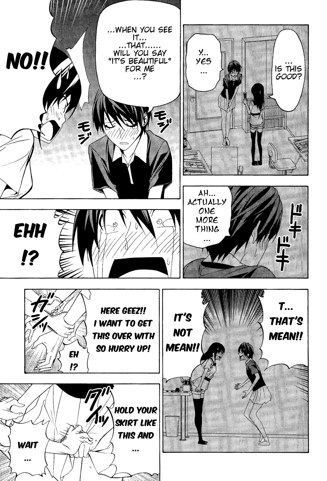 Mangaka-san to Assistant-san to Chapter 68 page 12 - Chapter 68
