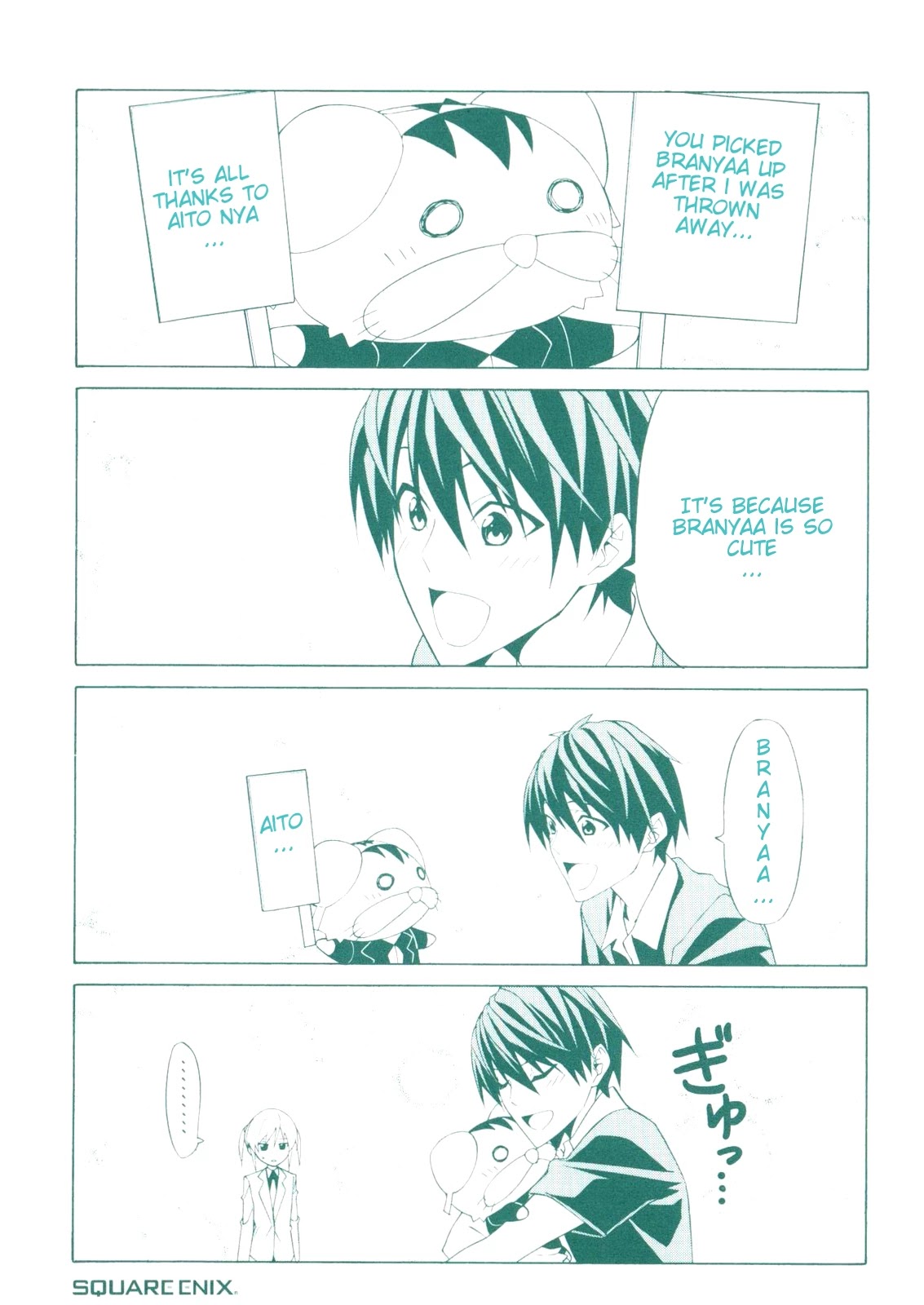 Mangaka-san to Assistant-san to Chapter 68 page 4 - Chapter 68