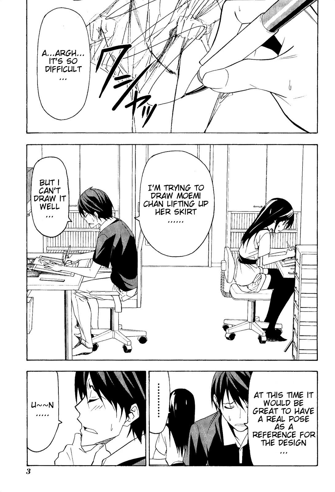 Mangaka-san to Assistant-san to Chapter 68 page 6 - Chapter 68