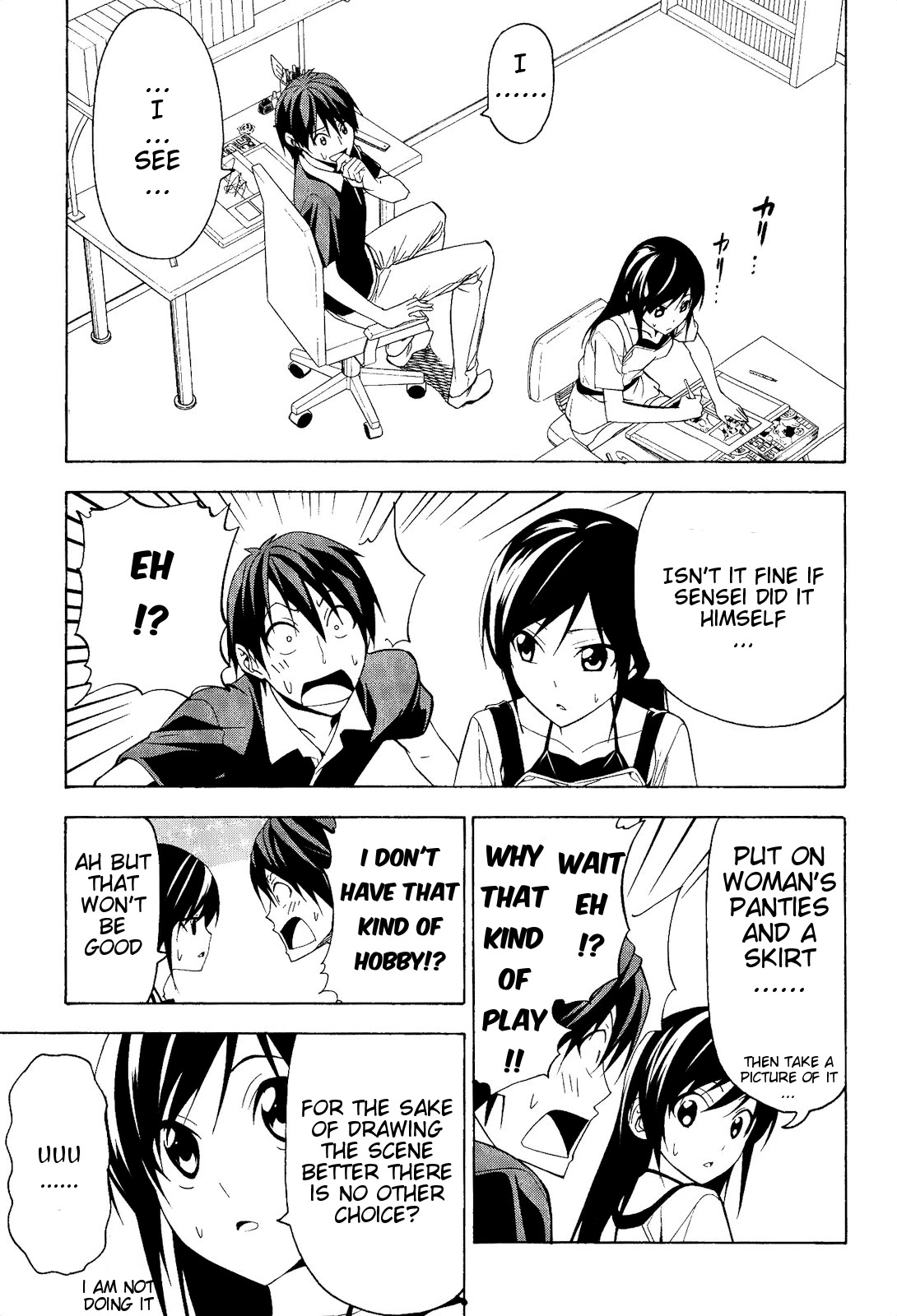 Mangaka-san to Assistant-san to Chapter 68 page 8 - Chapter 68